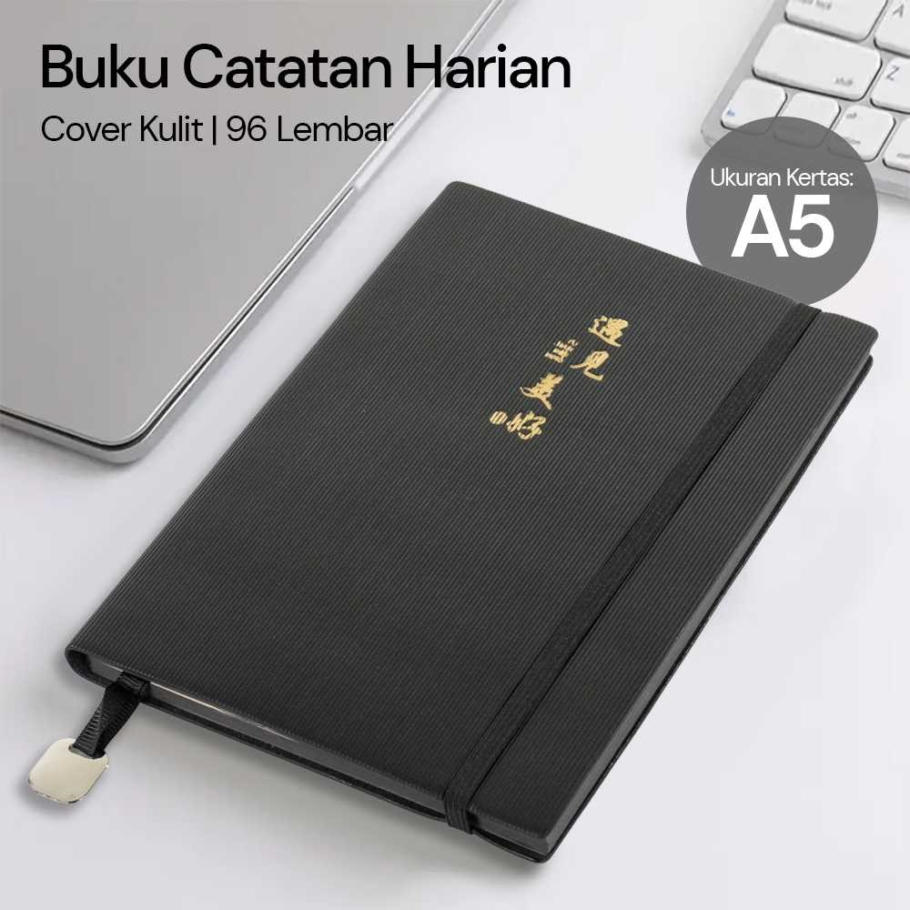 

YU JIAN MEI HAO Buku Catatan Harian Notebook Jurnal Cover Kulit A5 - V5