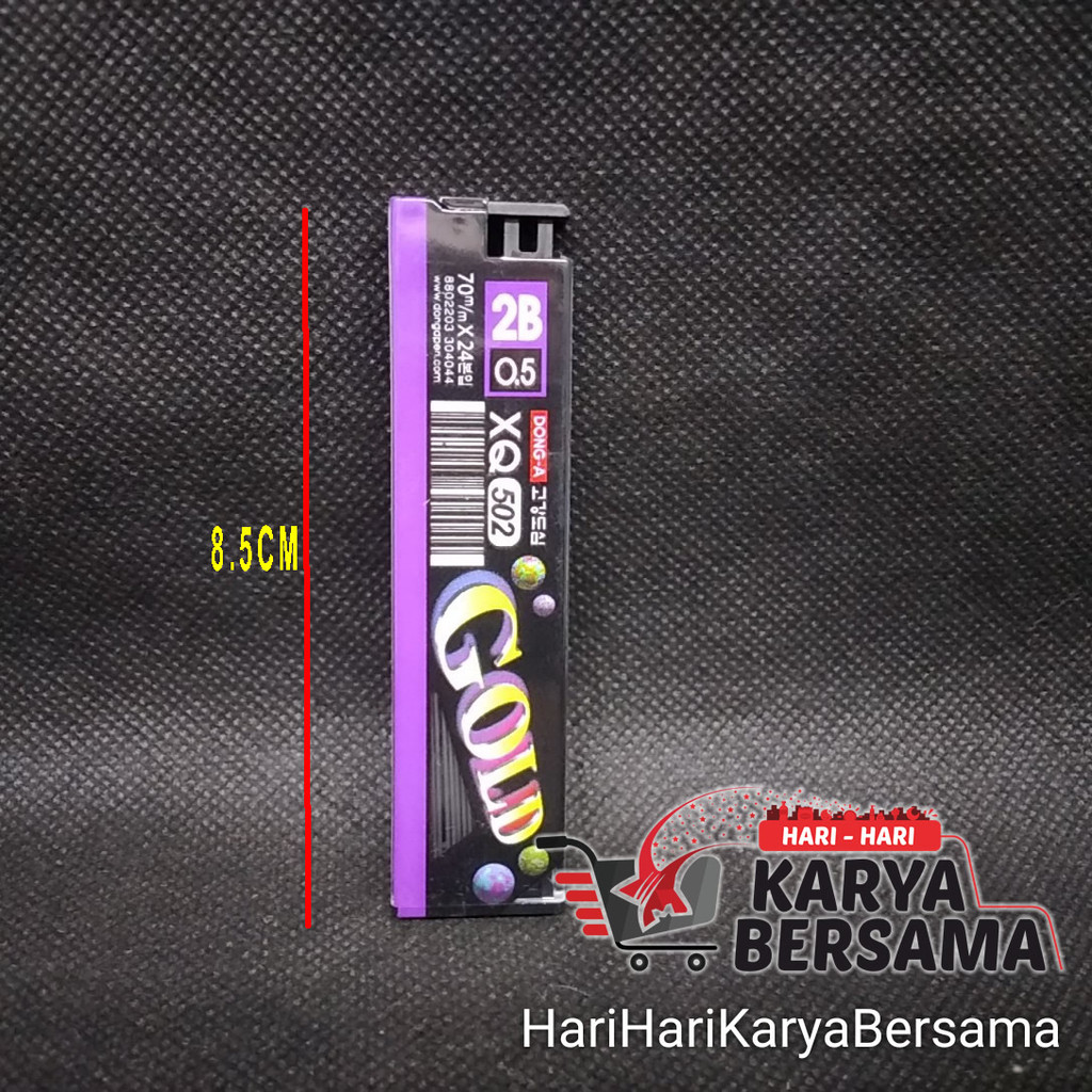 

DONG-A PENCIL LEADS CERAMIC GOLD 2B 0.5