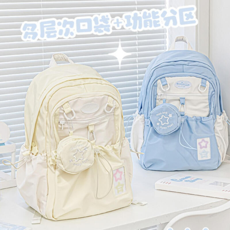 Tas Ransel Serut Korea/Rasa desain ceruk baru dari tas sekolah serut siswa/Tas Sekolah Wanita Lucu L