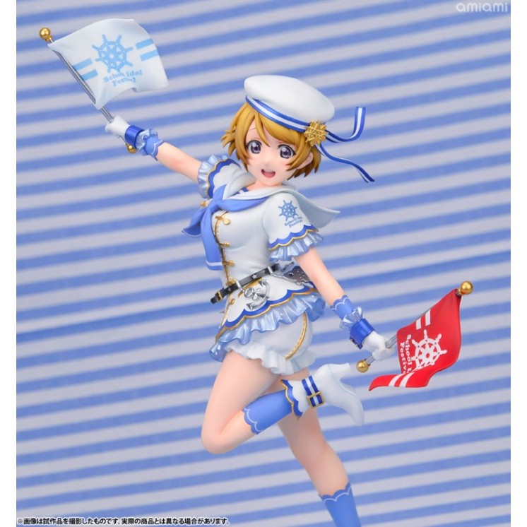 (Pre Order) Figure Love Live School Idol Festival - Koizumi Hanayo (Alter)