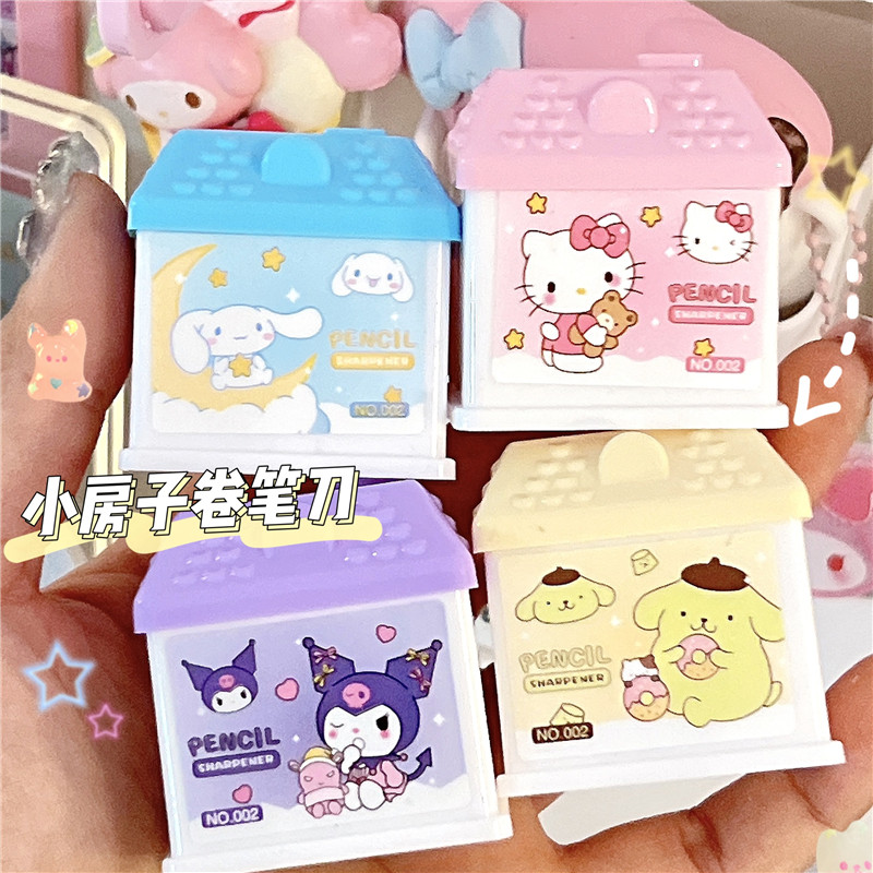 

Girls Cute Sanrio Kuromi Cinnamoroll Mini House Modeling Pencil Sharpener Eyebrow Pencil Double Hole Pencil Sharpener