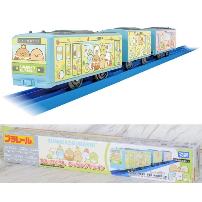 Takara Tomy Plarail Sumikko Gurashi Wrapping Train