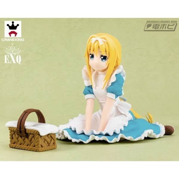 ORIGINAL BANDAI EXQ Figures SAO Alice Alicization - NEW & RARE