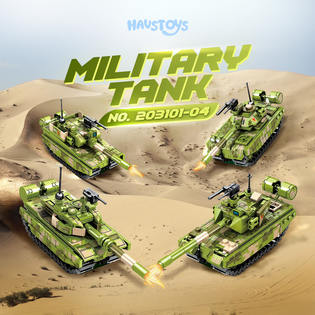 HausToys - Sembo Military Tank 4 in 1 Mainan Building Block Army (203101-203104)