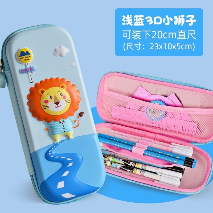 

BEST-Promo Kotak Pensil Anak SD TK Paud model 3D Lucu - Lion