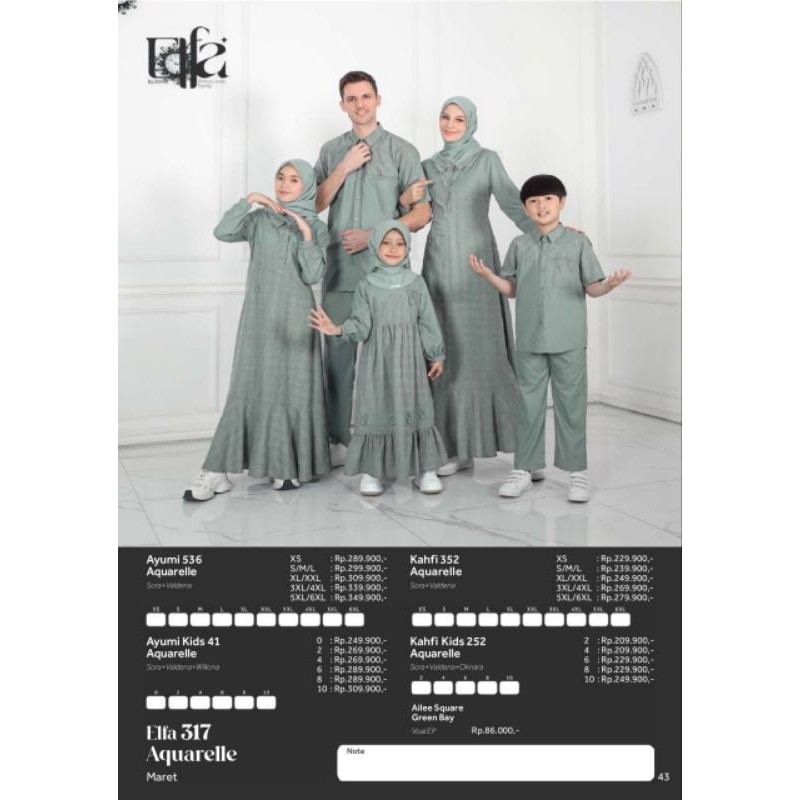 ELFA 317 AQUARELLE /ELFA 317 /AYUMI 536 AQUARELLE/ELFA SARIMBIT BY ETHICA/ETHICA/SARIMBIT ETHICA 202