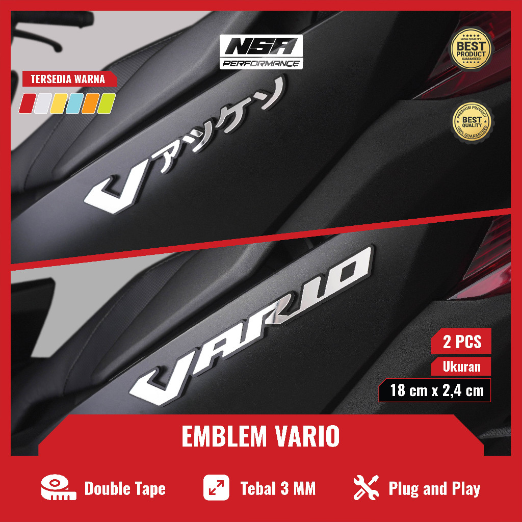 NSA Emblem Vario Stiker Timbul 3D Motor VARIO Emblem Click Vario Emblem Timbul Motor Stiker Vario 12