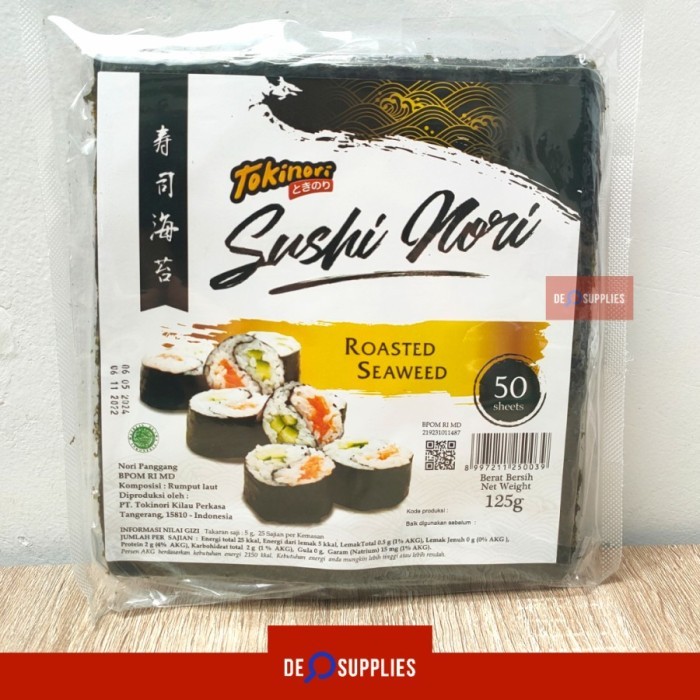 

Sakao Sushi Nori Seaweed Special Grade 50 Sheet Lembar Rumput Laut - Nico Nori
