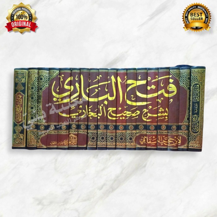 FATHUL BARI Fathul Baari Dar Alamiyah Mesir 18 Jilid