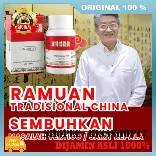 Anzhen Punau Pian Obat Herbal Tradisional Cina Ampuh Mengobati Vertigo Sakit/Kepala 100% ASLI