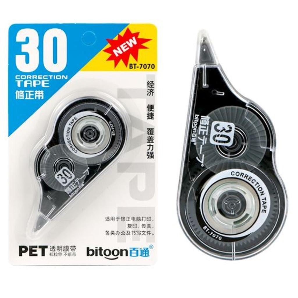 

Correction Tape Portable - Tip Ex Pita Kering Panjang 8 m Transparan - Abu-abu