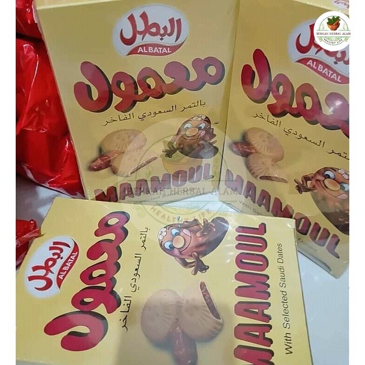 

Maamoul al batal biskuit kurma saudi arabia oleh-oleh haji / umroh isi 16pcs exp Terbaru mamul mamoul maamul