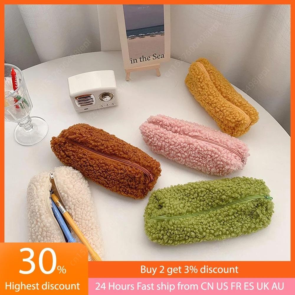 

Lambswool Pencil Case Pen Pou Plush Kawaii Zipper Bags Cosmetic Make Up Organizer Pou Sool Office Stationery Supplies