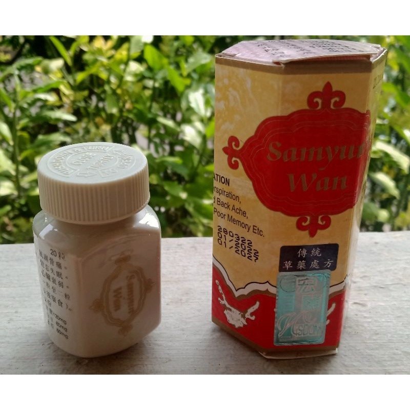 

syakilashop Kianpi-161- Samyun Wan Wisdom Asli/Original EXPIRED JAN 2030 happy shopping guyss!!!