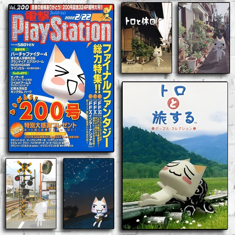 

Inoue Toro CUTE Cat Anime Poster Home Living Room Bedroom Bar Cafe Art Decor