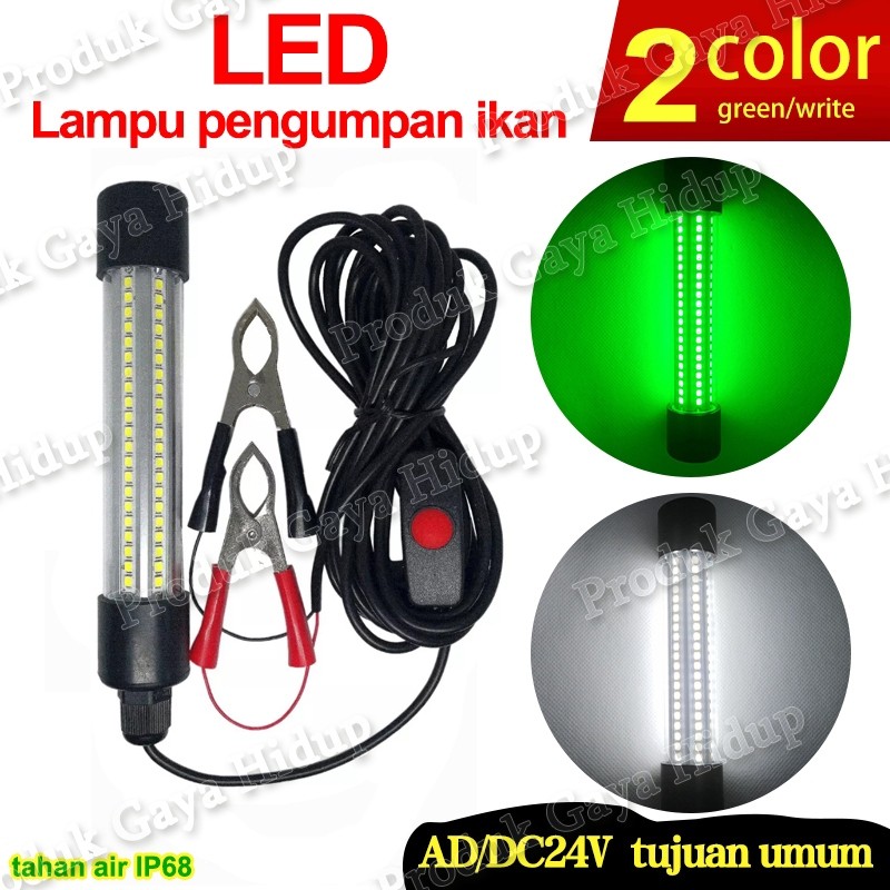 Lampu bawah air Persediaan Menarik Ikan Lampu LED Dalam Air Umpan Ikan Umpan Cahaya untuk Memancing 