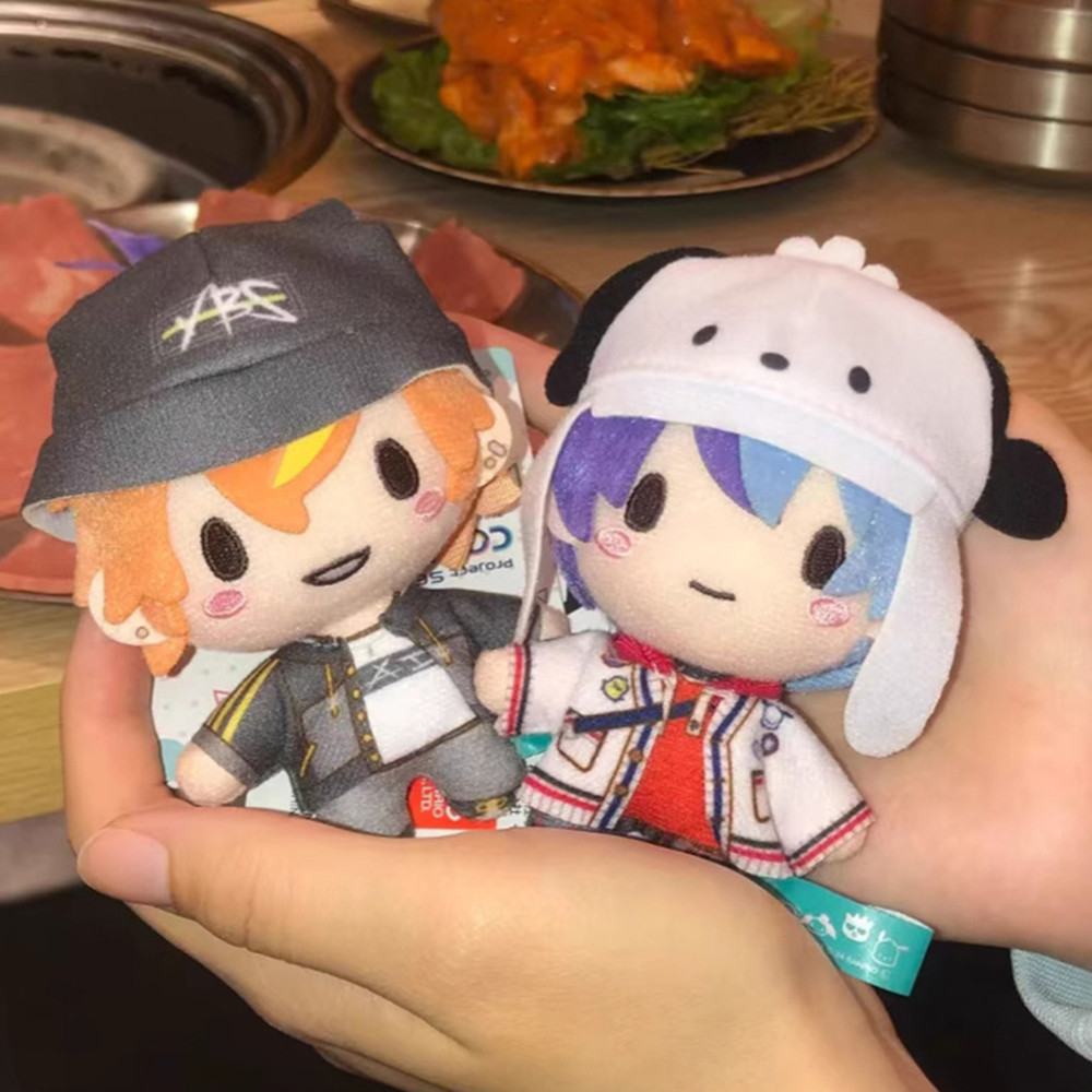 Anime Project Sekai Shinonome Akito Aoyagi Toya Cosplay Doll Stuffed Plush Keychain Cute Figure Deco