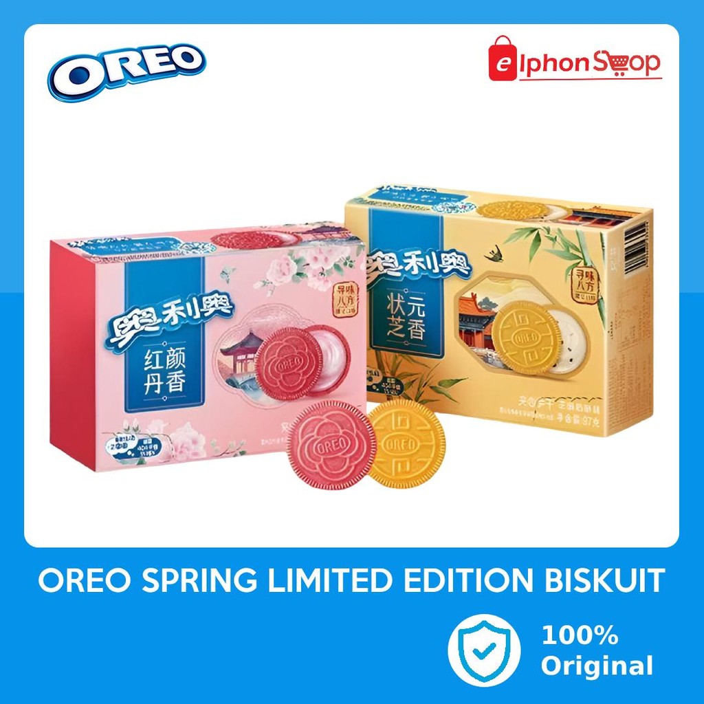

OREO Seasonal Spring Limited Edition Biskuit Snack Import Rasa Peony Milk Cream Cemilan Cookies 97gr