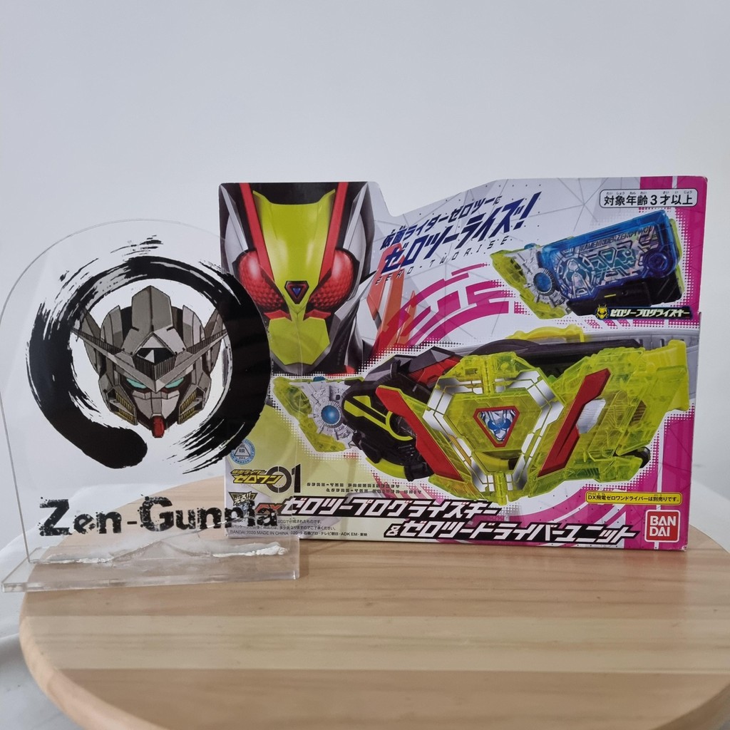 DX Zero Two Driver Unit Progrise Key Kamen Rider Zero One BANDAI