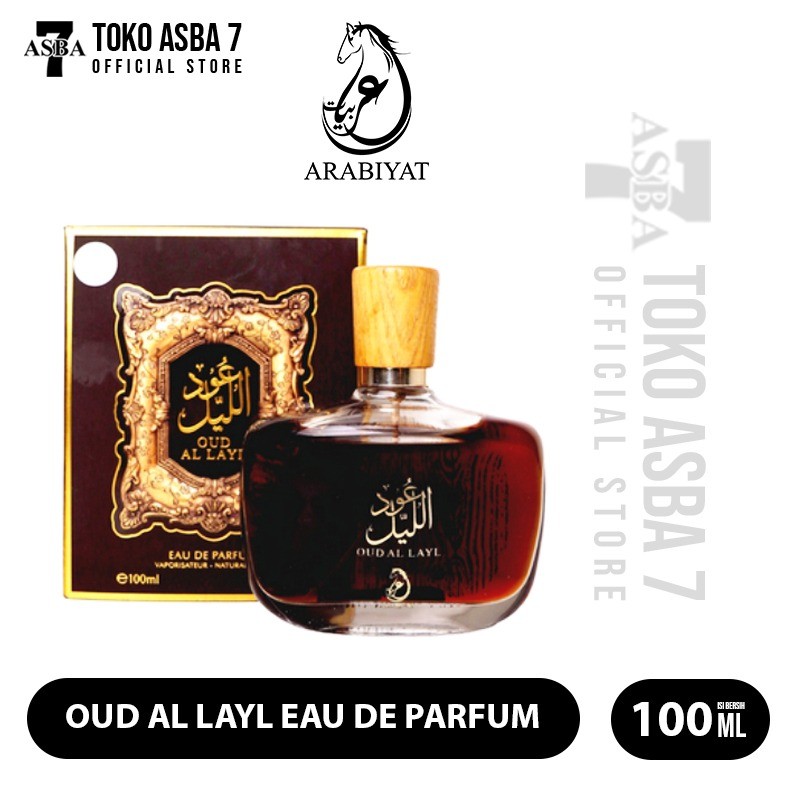ARABIYAT PARFUME OUD AL LAYL 100 ML