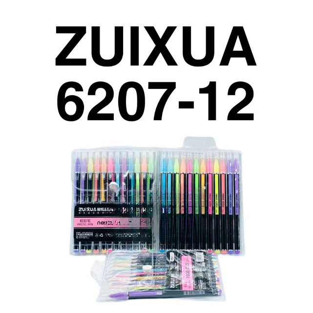 

Bolpen Pulpen Bolpoin ZUIXUA 12 Warna Neon Pastel HP-6207-12 Bagus