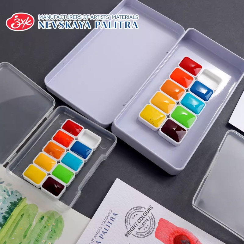 

Russian White Night Watercolor Paint 9 Color Portable Pigment Box 0.5/1ML Master Summer Plant Landscape Painting Art Supplies