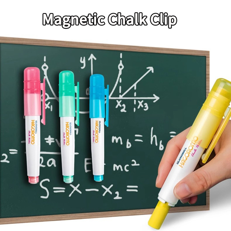 

Magnetic Durable Chalk Holder Clip Clutch Not Dirty Hand Chalk Clip Chalk Extender for Teachers Writing Children Drawing Board