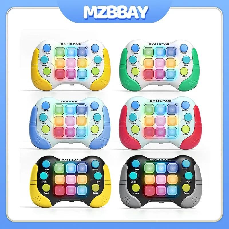 

New Quick Speed Push Game Toys Kids Fun Push Bubbles Game Machine Light Handheld AntiStress Toys For Adult Kids Gifts
