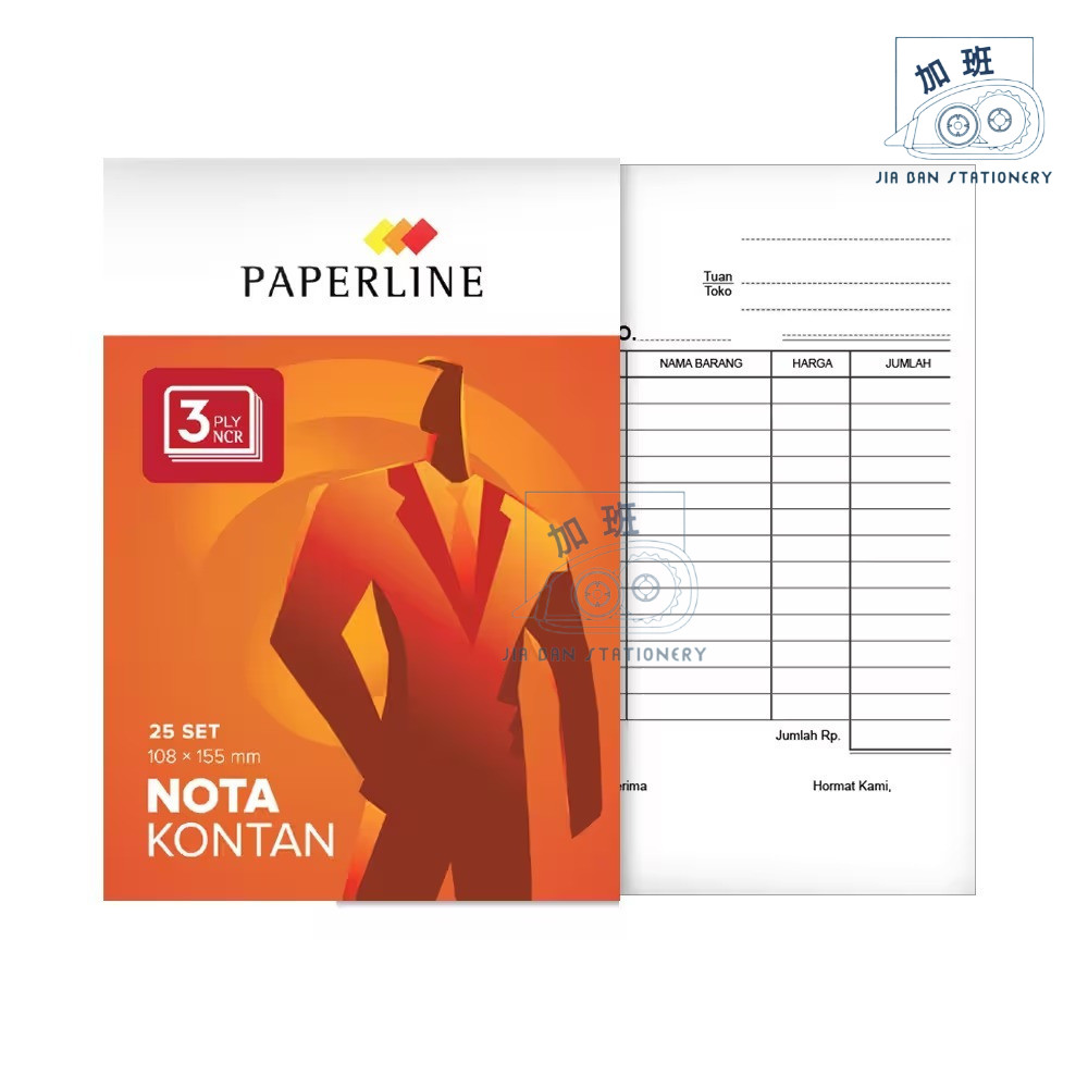 

Paperline Buku Nota Kontan Kecil 3 ply 108 x 155 mm Bon 3 Rangkap | JBS