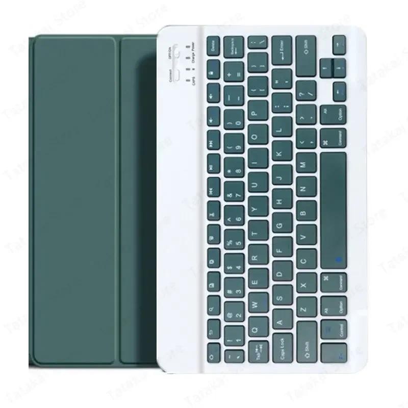 Stand Case for Lenovo Legion Y700 2023 TPU Case with Keyboard for Legion Y700 2nd Generation TB-320F