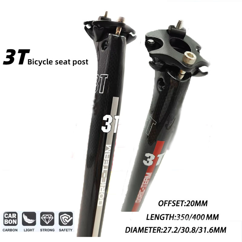 TOP Brand 3T Carbon Bike Seatpost Full Carbon Seat Tube 20 mm MTB/Road Bike Seat Post 27.2/30.8/31.6