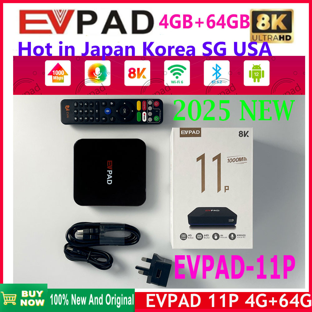 100% original Evpad Official store 2025 evpad11p 8k pro tv box hot in Singapore Malaysia Korea Japan