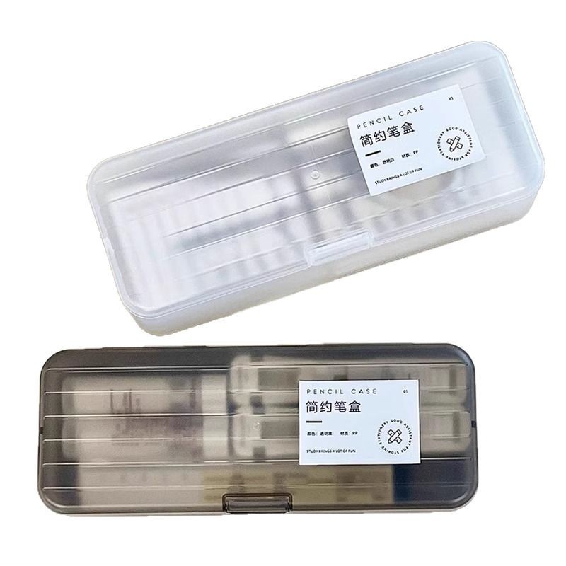 

Student Simple Stationery Box, Pencil Case, Water Pen Case, Stationery Storage Box, Frosted Transparent Pen Holder