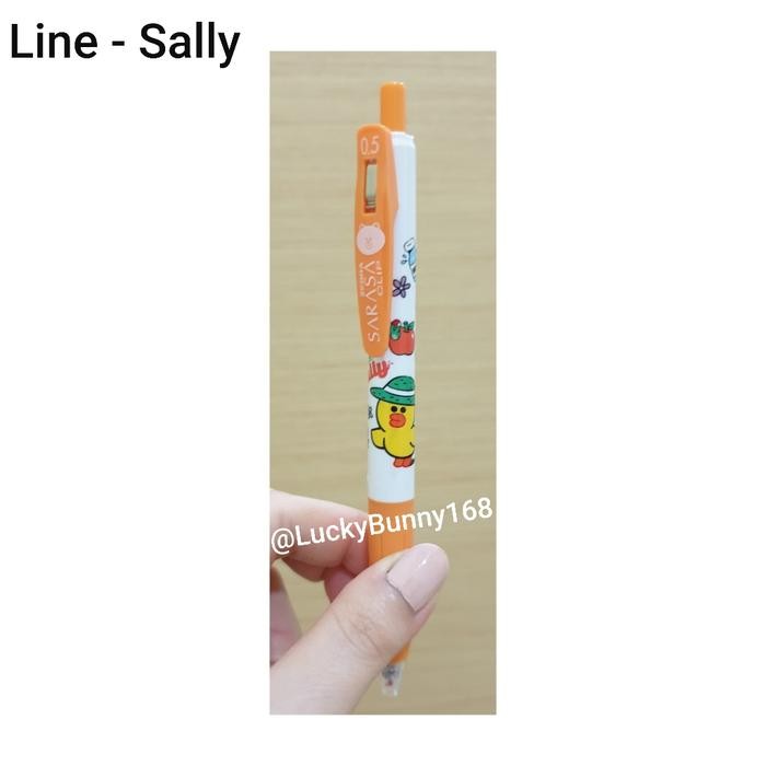 

Zebra Sarasa Japan Limited Edition Line Series 0.5