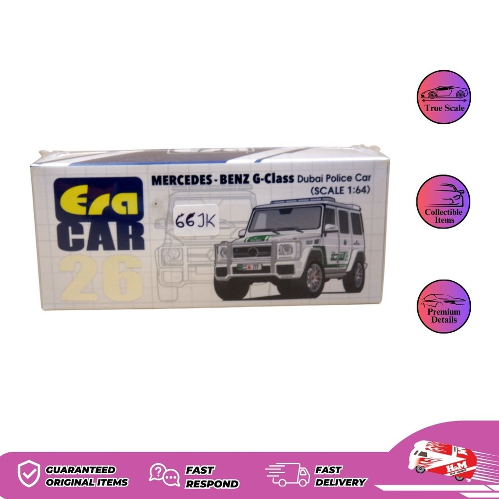 Era Car Mercedes-Benz G-Class Dubai Police Car - 66JK - JK1