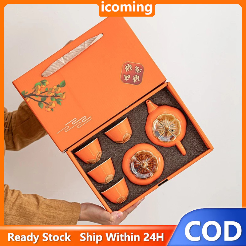 

Hampers Kado Hadiah Gift Japanese Chinese Ceramic Keramik Teaset Teapot Teko Cangkir Orange Teaset isi 4 cup + 1 teapot