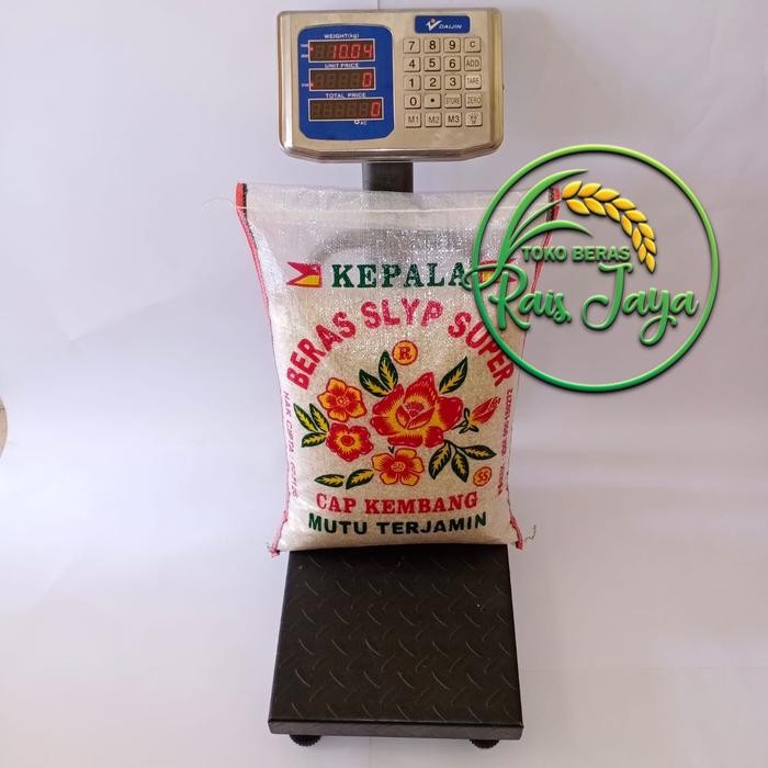 

PROMO! BERAS CAP KEMBANG 10KG[PULEN SEDANG]