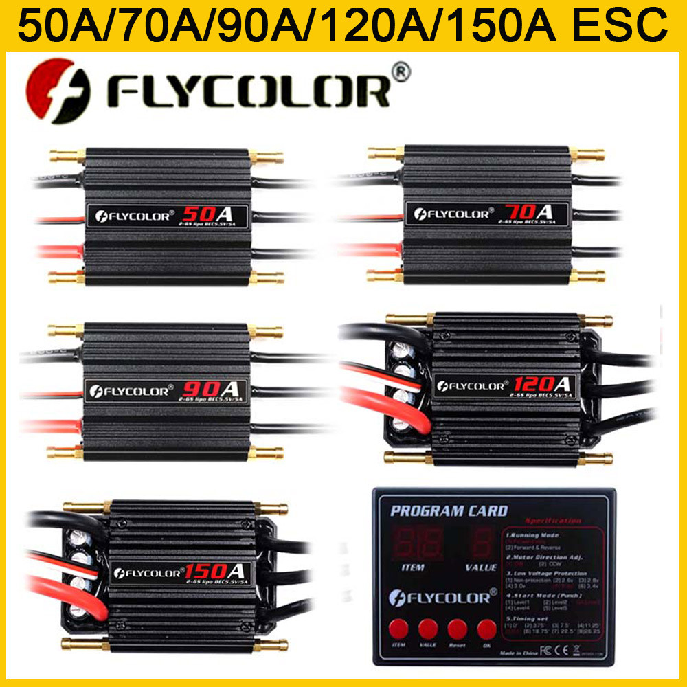 Original Flycolor 50A 70A 90A 120A 150A Brushless ESC Speed Controller Progaming Card 2-6S Lipo BEC 