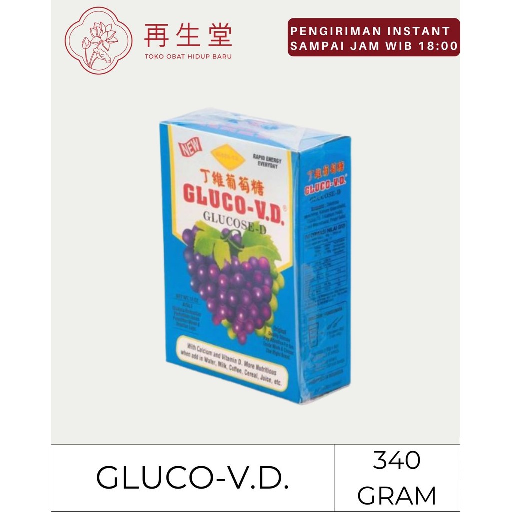 GLUCOLIN | GLUCO VD | PENGGANTI GLUCOLIN GULA ANGGUR UNTUK BAYI