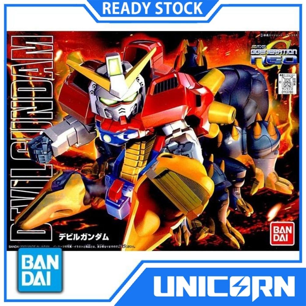 SD Devil G-Generation Neon JDG-00X Gundam Bandai Super Deformed Devil Gundam JDG-00X