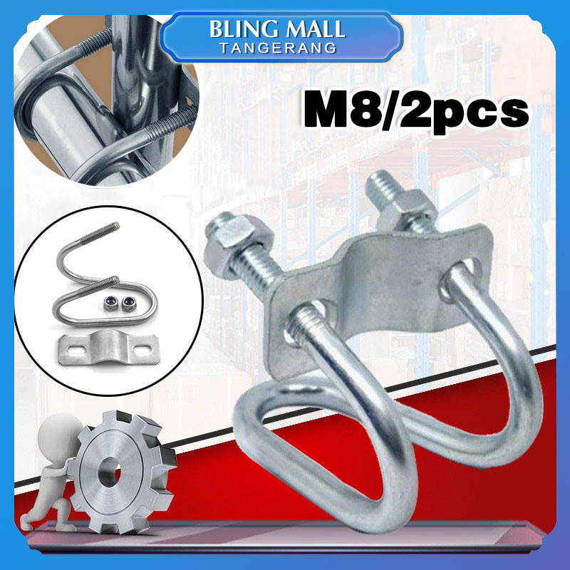 2PCS Klem U Besi Cross Clamp M8 Penjepit Pipa Besi Bahan Baja Karbon Tinggi Clamp Pipa Besi