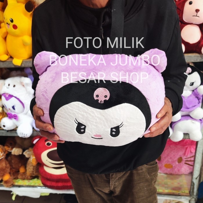 BANTAL BULAT SOFA KURSI TIDUR TAMU MOBIL BONEKA KARAKTER KUROMI UNGU PUTIH