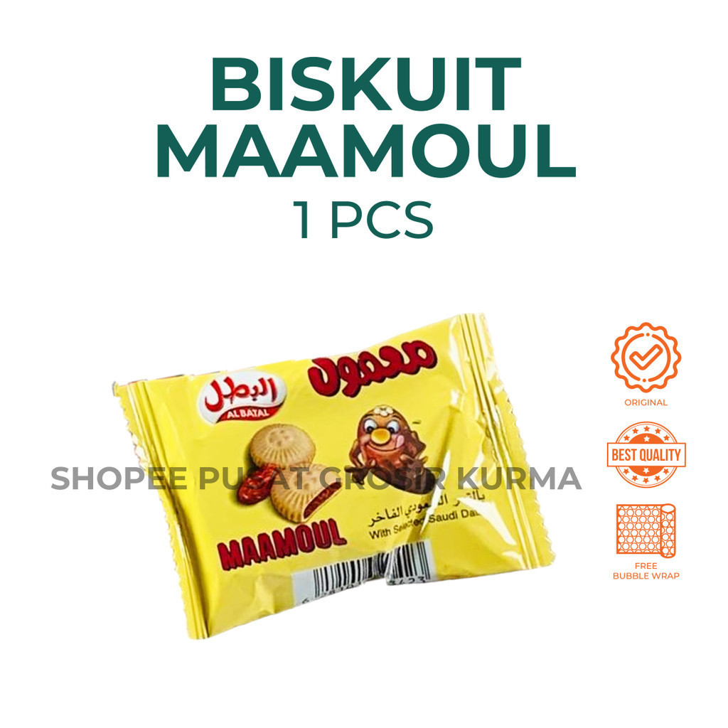 

BISKUIT KURMA MAAMOULALBATAL ORIGINAL OLEH OLEH HAJI UMROH 1pcs