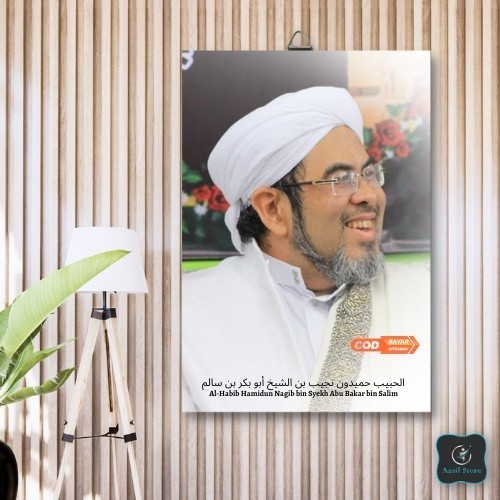 Poster Kayu MDF Al-Habib Hamidun Nagib bin Syekh Abu Bakar bin Salim - 01