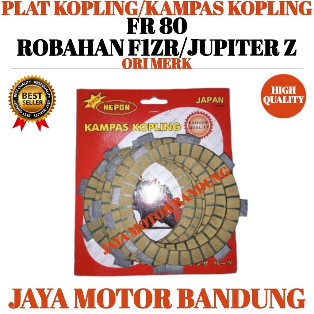 PLAT KOPLING RACING FR80 ROHANAN F1ZR JUPITER Z KAMPAS KOPLING FR 80 - NEPON