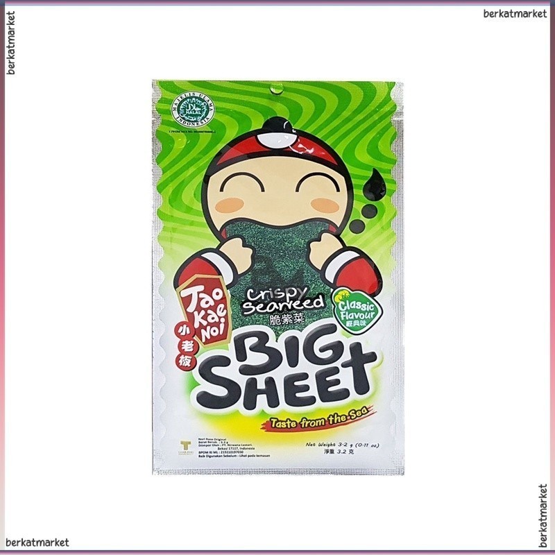 

Tao Kae Noi Big Sheet Crispy Seaweed Classic 3,2gr Roll Snack Cemilan Rumput Laut Seasoned Spicy Flavour Sehot Hot Original Tempura Yum Nori Laver Seafood Makanan Sehat 32gr 1kg Kecil 90an Kekinian Box 5000 1000 500 2000an 2000 5000an