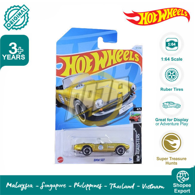 Hot Wheels  Super Treasure Hunt Hwroadster THS - BMW 507