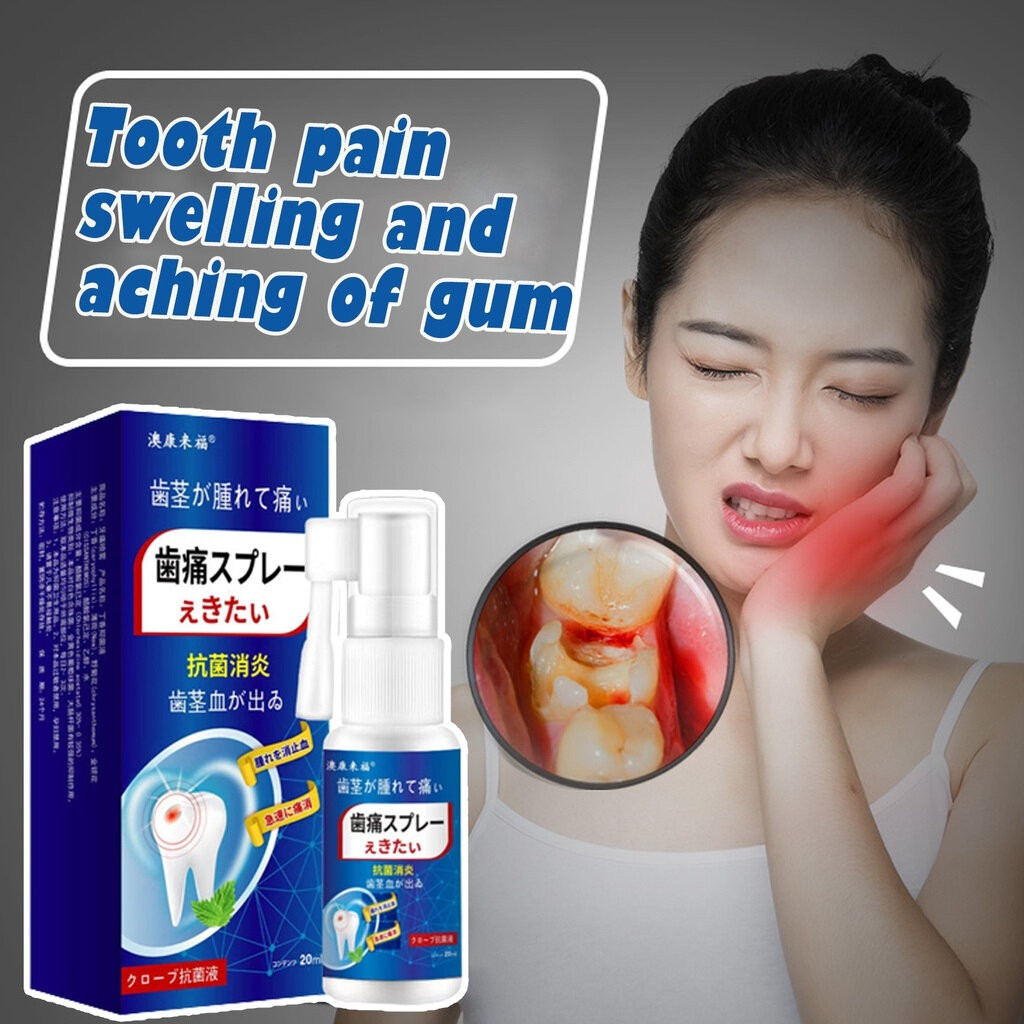 Obat Sakit Gigi Berlubang Paling Ampuh，Obat sakit gigi semprot semprotan pereda nyeri obat sakit gig