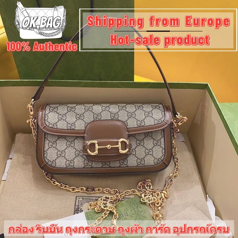 GUCCI Horsebit 1955 Shoulder Bag