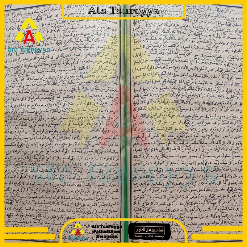 I'anatut Tholibin Makna Pesantren Ianatut Tholibin Makna Kwagean I'anah Petuk Ianah Petuk